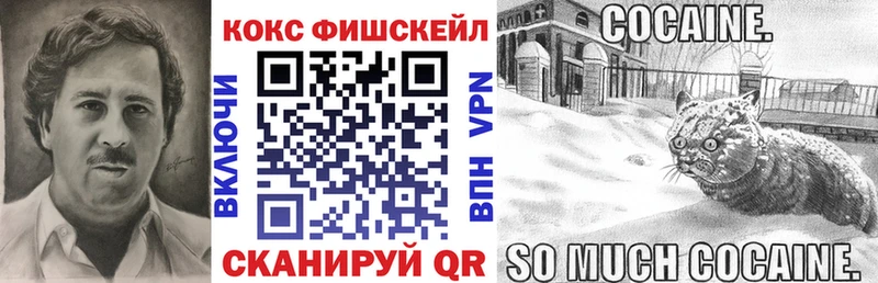 Где продают наркотики Кизел ГАШИШ  Метамфетамин  Мефедрон  A-PVP 