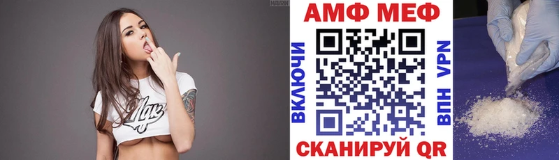 что такое наркотик Кизел Амфетамин 97%