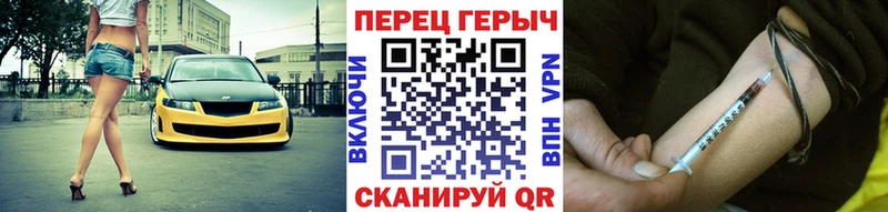 как найти закладки  Кизел  ГЕРОИН Афган 