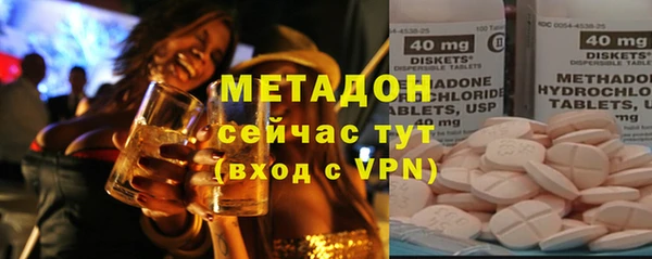 экстази Алексин