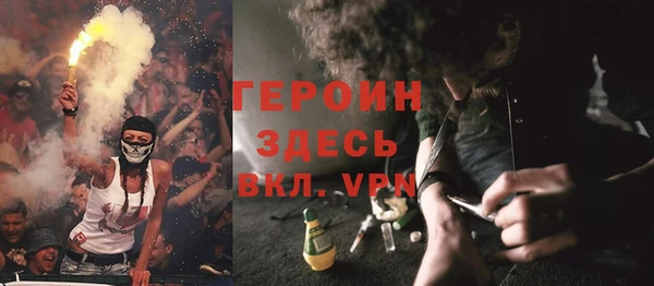 экстази Алексин
