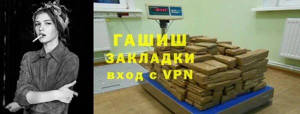 кокаин колумбия Алзамай