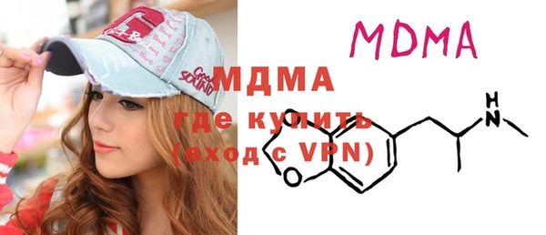 кокаин колумбия Алзамай