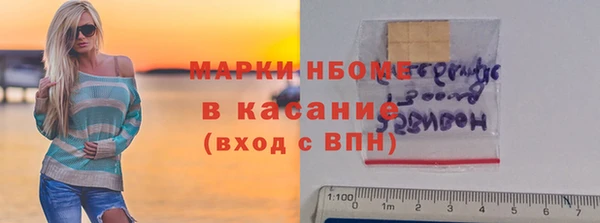 экстази Алексин