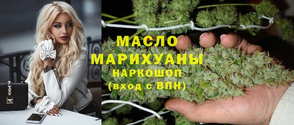 экстази Алексин