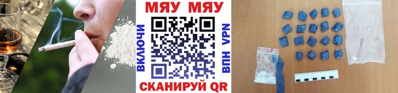 KRAKEN tor  Кизел  Мефедрон мука  сколько стоит 