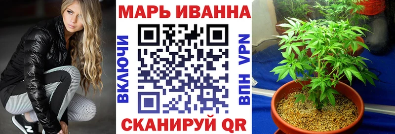 Бошки марихуана MAZAR  наркошоп  мега ONION  Кизел 